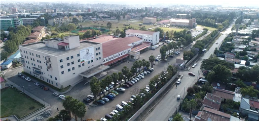 Myungsung Christian Medical Center, Addis Ababa